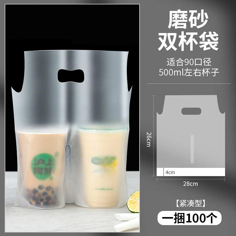 100pcs Disposable Milk Tea Packaging Bag PE Thick Monochrome Embossing Plastic Single Double Cup Coffee Beverage Handbag - allin1packaging