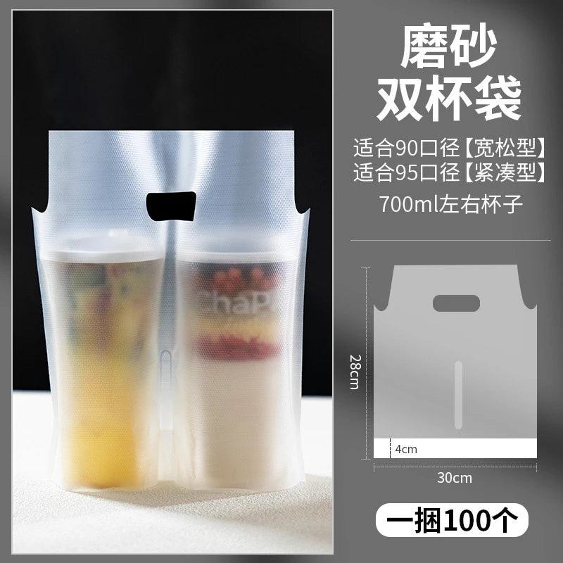 100pcs Disposable Milk Tea Packaging Bag PE Thick Monochrome Embossing Plastic Single Double Cup Coffee Beverage Handbag - allin1packaging