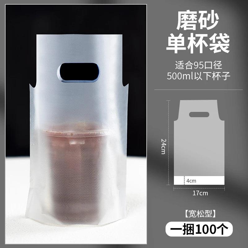 100pcs Disposable Milk Tea Packaging Bag PE Thick Monochrome Embossing Plastic Single Double Cup Coffee Beverage Handbag - allin1packaging